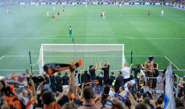 Atmosphere on the stands, Getty Images