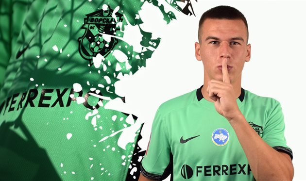 Данііл Романенко, vorskla.com.ua