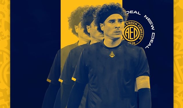 Гільєрме Очоа, ФК АЕЛ