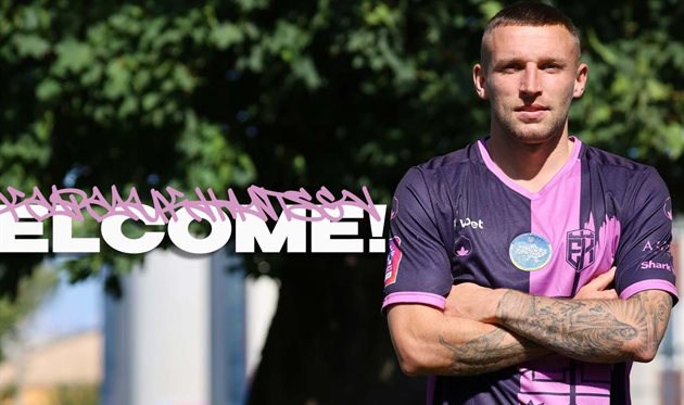 Ігор Кирюханцев, fcepicentr