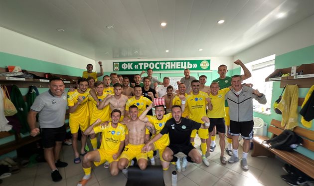 ФК Тростянець