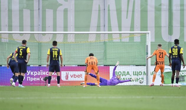 Metalist 1925 - Shakhtar, FC Metalist 1925