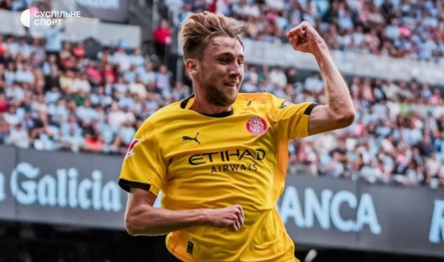 Владислав Ванат, Getty images 