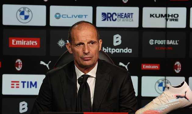 Аллегрі, getty images