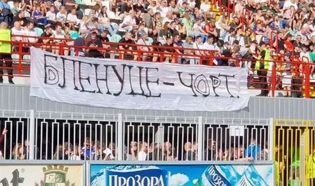 фото із соцмереж