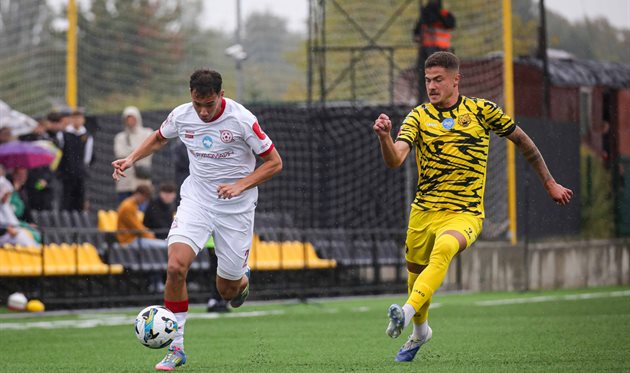 Чернігів - Кривбас, фото: ФК Кривбас