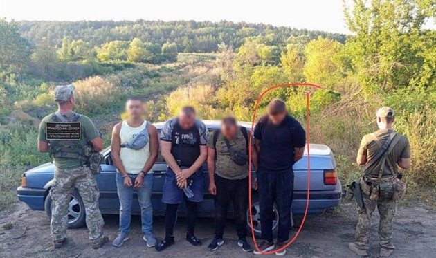 Фото — ДПСУ