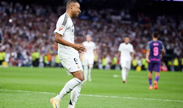 Реал Мадрид - Еспаньйол, Getty Images