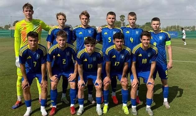 Україна U-20, UAF