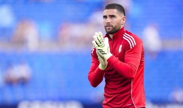 Люка Зідан, Getty Images