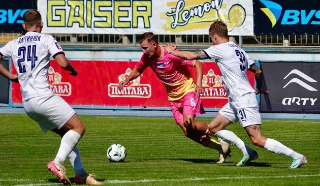 СК Полтава — Металіст 1925, фото СК Полтава