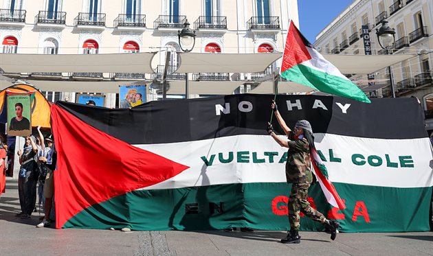 Palestinian citizens protests, Getty Images