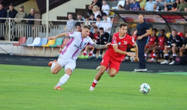 Epicenter - Kryvbas, UPL Photo