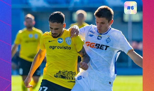 Динамо Київ — Олександрія, УПЛ ТБ