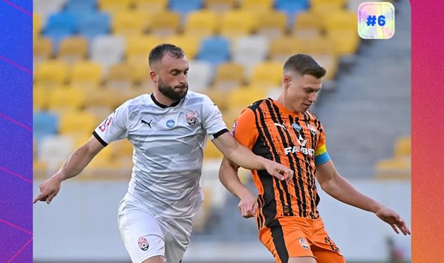 Шахтар — Зоря, Getty Images