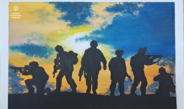 Photo: facebook.com/defenceinetelligenceofukraine