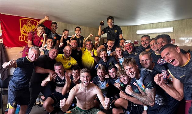 Інгулець, ingulets.club