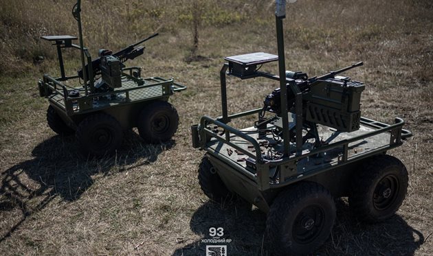 Генштаб ЗСУ