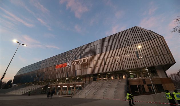 New Balance Arena, getty images