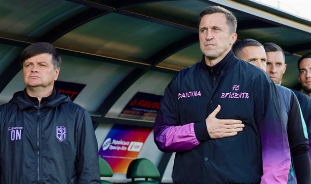 Сергій Нагорняк, фото ФК Епіцентр