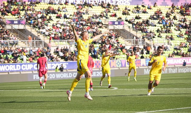 South Korea U-20-Ukraine U-20, Photo UAF