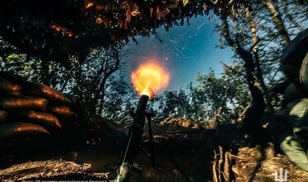 Генштаб ЗСУ