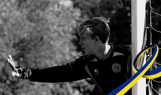 Степан Чубенко