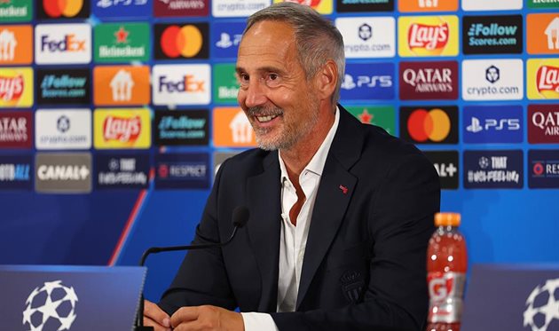 Аді Гюттер, getty images