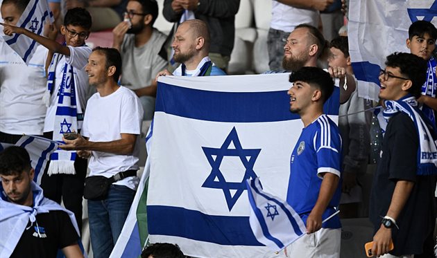 Ізраїльські вболівальники, Getty Images