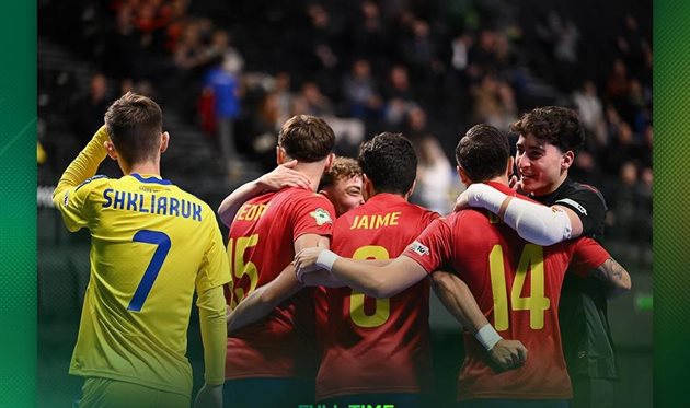 U-19. Іспанія - Україна, getty images