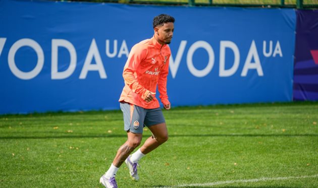 Невертон, ФК Шахтар