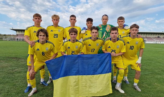 Україна U-17, УАФ