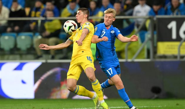 Ісландія — Україна, Getty Images