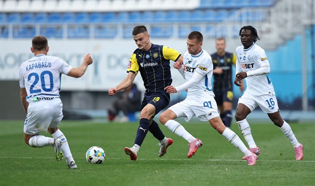 Elm Rashitsa, FC Metalist 1925