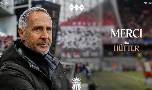 Аді Гюттер, getty images