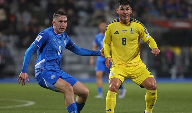 Ісландія — Україна, Getty Images