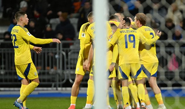 Ісландія - Україна, Getty Images