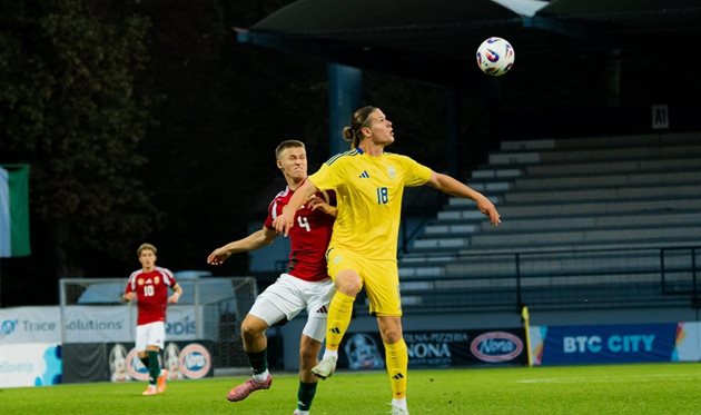 Україна U-21 — Угорщина U-21, УАФ