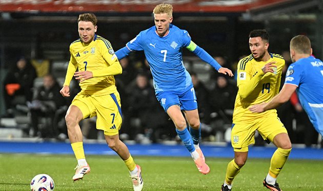 Гакон-Арнар Гаральдссон, Getty Images