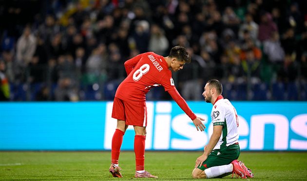 Болгарія – Туреччина, getty images