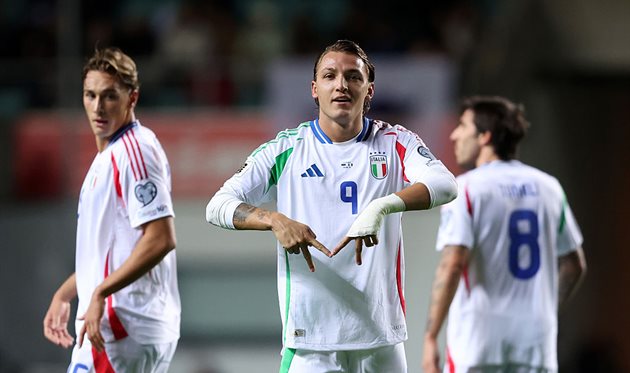 Ретегі, getty images