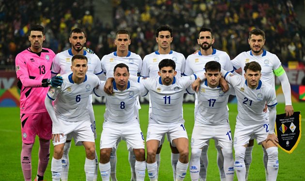 Сан-Марино – Кіпр, getty images