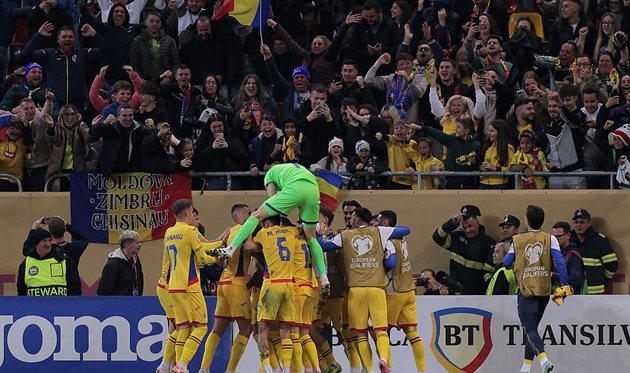 Romania - Austria, Getty Images