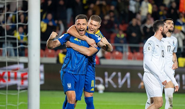 Артем Довбик, getty images