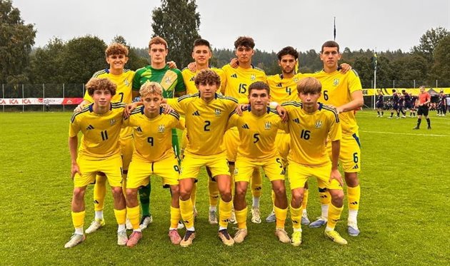 Ukrainian national team players U-18, UAF