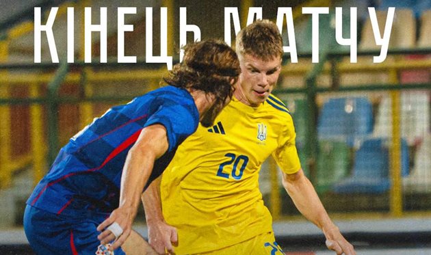 Україна зазнала першої поразки у кваліфікації до Євро-2027 від Хорватії (U-21)