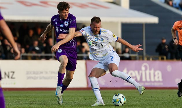 LNZ - Dynamo Kyiv, FC Dynamo Kyiv
