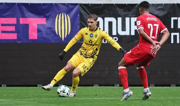 Рух — Кривбас, фото ФК Рух Львів