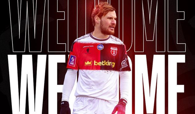 Ростислав Тарануха, фото НК Верес