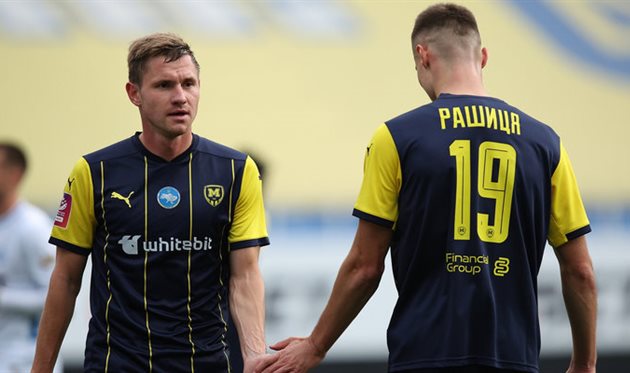 фото ФК Металіст 1925